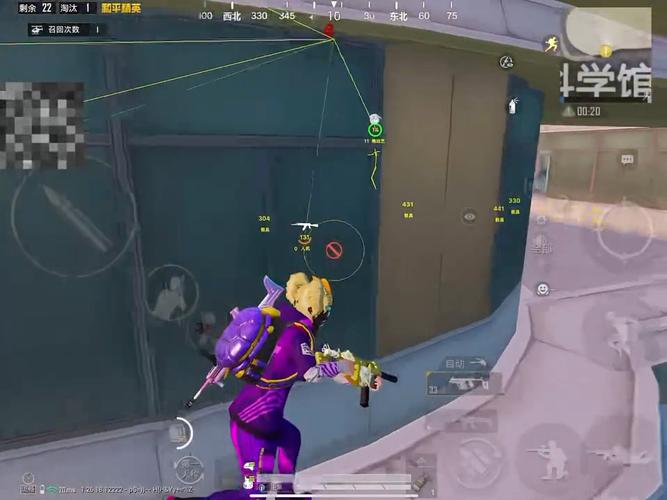 和平精英IOS辅助【sSs内部】免越狱使用，陪玩专用，低调上分